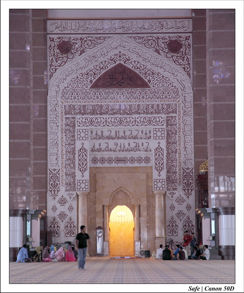 2009   08   Putrajaya 080